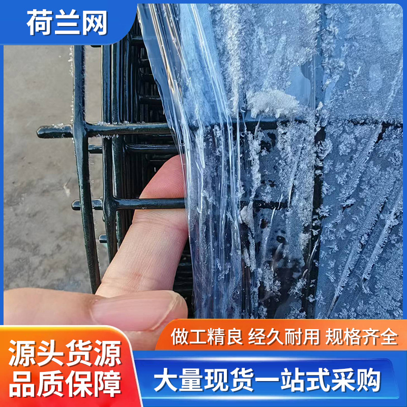 Alambre de hierro bajo en carbono Red holandesa Pollos y patos rurales Red de cría doméstica Estanque de peces Jardín Huerto Red de cercas de plantación bajo en carbono