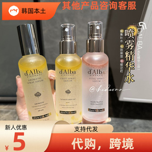 �n��Dalba�젖��ս㇊�F���Aˮ�yǰ�aˮ�澏���oˮ��ˬ�wˮ100ml