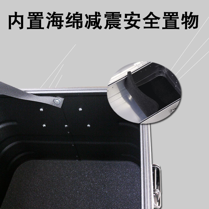 AW Anwang 30,50,80L caja de aleación de aluminio negro equipo de campamento al aire libre clasificación de artículos diversos caja de almacenamiento con tapa abatible