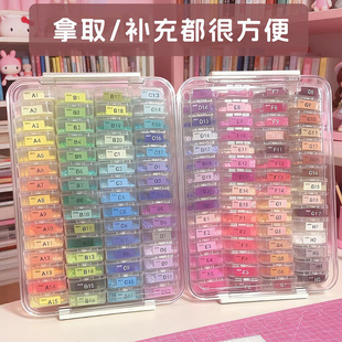 ƴ�����ռ{�г��ʽ͸�����ϰ��a���ƴ�������ռ{С���ӷ��b����