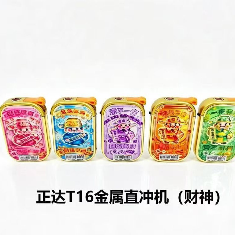 Manufacturer wholesale Zhengda T16 metal direct-flame blue flame personalized lighter
