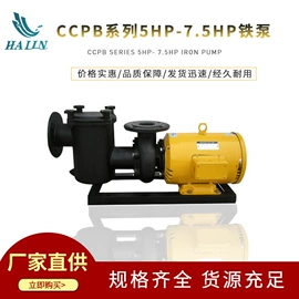 泳池水处理;其他原水处理;浴缸