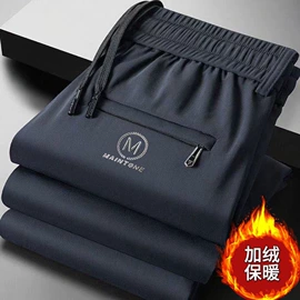 男式牛仔裤;男式针织衫;男式卫衣