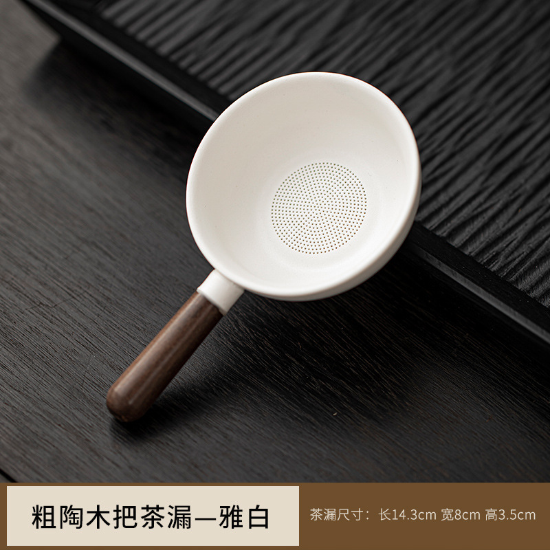 創意的な黒檀木の取っ手のお茶は一体のフィルターのお茶のフィルターの陶磁器の茶は茶道の部品を隔てます。|undefined