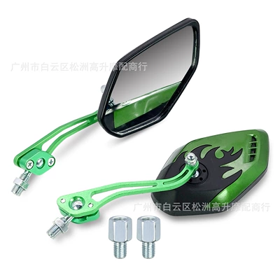 Mirror Suitable for Yadea and – Motorcycle rearview mirror - green-pair