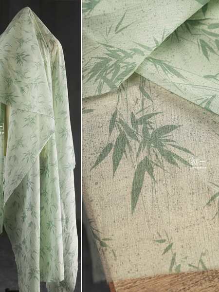 Green colored cloth