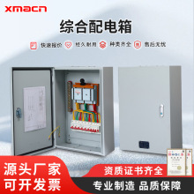 ���N��������� �͉����� XM����� XL������ С���� ������