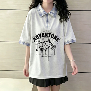 ��Ʒ�|����220��19֧ʳë+�ָг�ˬ��ӡ���كɼ����I����POLO��