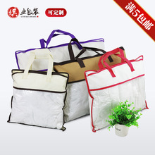 �o�����Ҽ��ռ{������朴���ߴ�ë̺���b����о���m�������ӡˢ