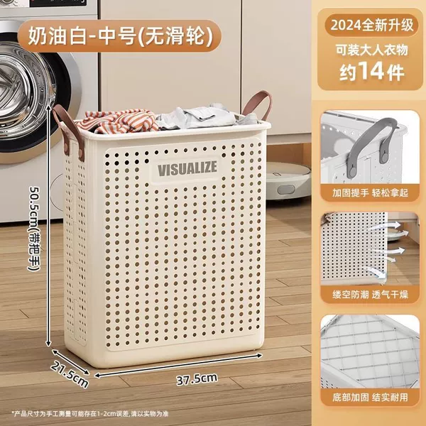 【Folded/-Cream Color】Medium-sized wheelless-hollowed breathable with handle