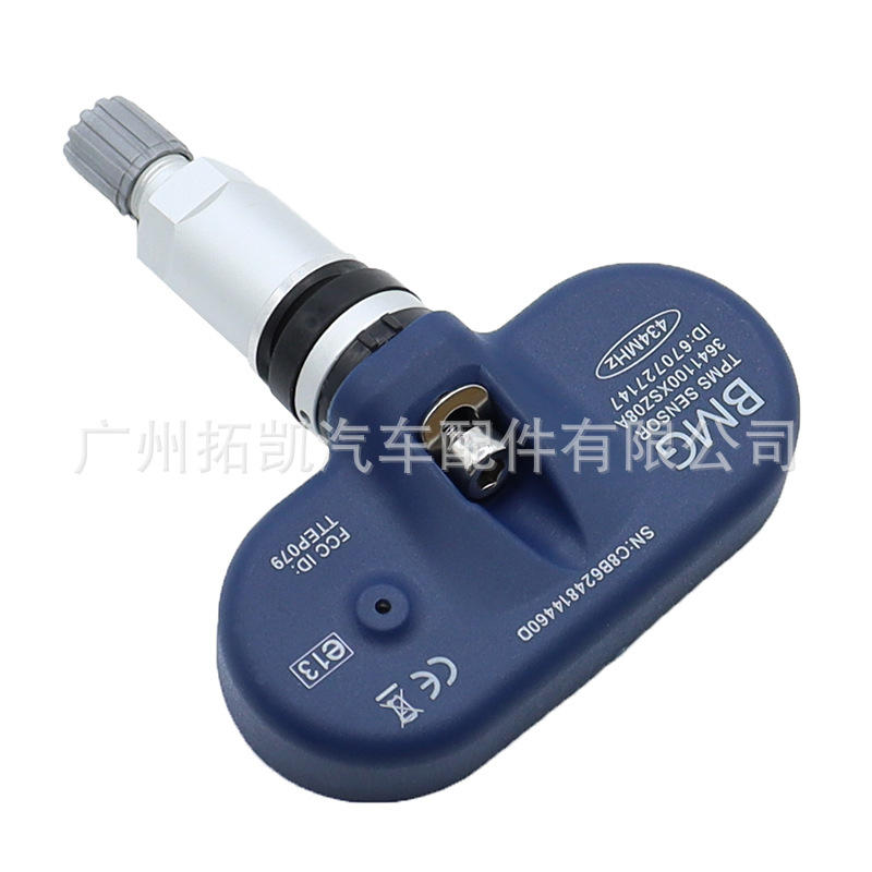 3641100XSZ08A Sensor de presión de neumáticos Great Wall C30C50 Fengjun 7 Haval M2M4H8H1H2H5