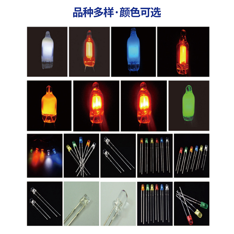 工厂直销各种NE-2系列氖灯红绿蓝大量供应保质保量