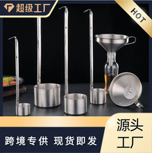 ����304���P䓴�����Ӽ��ô�ڏ������ �����Ӽ���©��Ҩ�Ƶ���