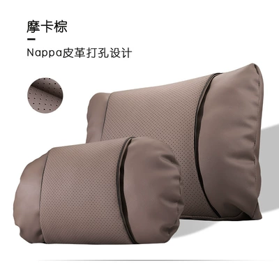 Waist support — Support Cushion for Driver's - headrest-lumbar-support-mocha-brown-set-s-style