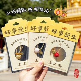 保健器具配件;身体护理套装;艾灸/艾草/艾条/艾制品