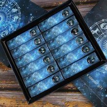 正版网红12十二星座星空棒棒糖星球值创意手工糖果零食生日礼盒装