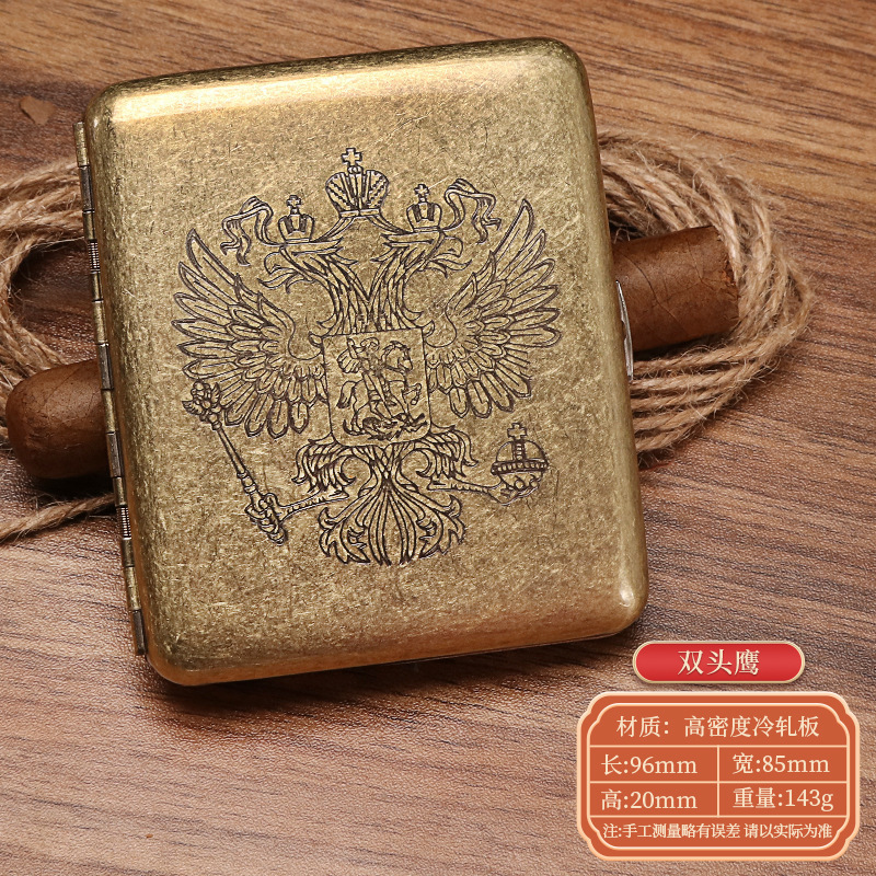 Guipai シガレットボックス 9010 金属両面フリップトップ 20 パックシガレットボックスブロンズ凝縮花自動タバコポータブルシガレットボックス|undefined