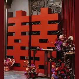 婚庆道具双喜临门摆件订婚中式屏风婚礼堂酒店木质立体红囍字装饰