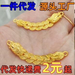 �ŷ�ɳ���Y������X�����������������Ф�S��ɫ�ֹ�����؛Դ