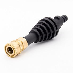 Wireless Lithium Battery Cleaning Machine Weisker Copper Connector Multi-Purpose Household Car Washing Machine Short Rod Accessories Copper Quick Connector Short Rod