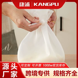 厨房小工具;蛋糕模;水果叉