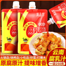 ��ϸ���պ�u��֭����֭պˮ�������������պˮ��պ�ϸ����u�{��