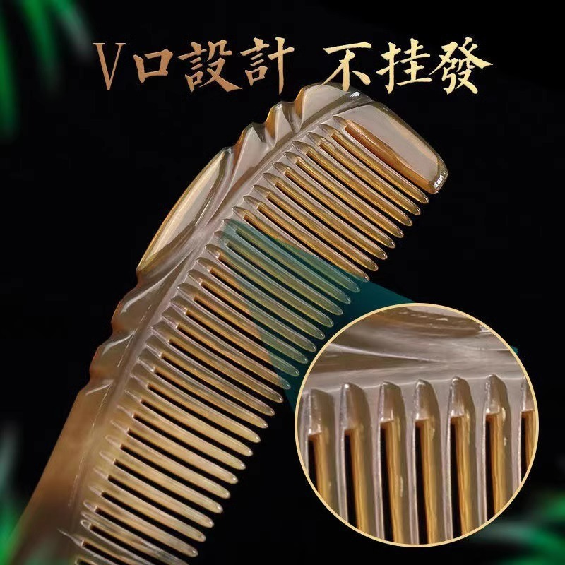 牛筋梳子结实耐用防静电加厚大号按摩梳长发专用天然美发梳折不断|undefined