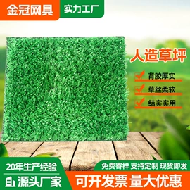 遮阳网;建筑安全网;其他塑料网