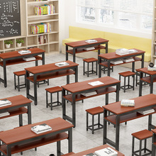 Lp中小学生辅导班课桌椅单人双人培训书法班桌椅组合美术画室绘瞓