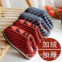 �S��ֱ�N�ﶬ����Ь��Ů��ֹ�����ë����Ь��Ʒ�ӽq�Ӻ��