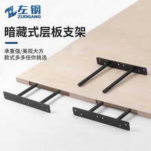 ���ذ����[��һ�ָ���֧�ܠ��ϰ��b�̶�֧���м�ľ���B�Ӽ��Ӱ���