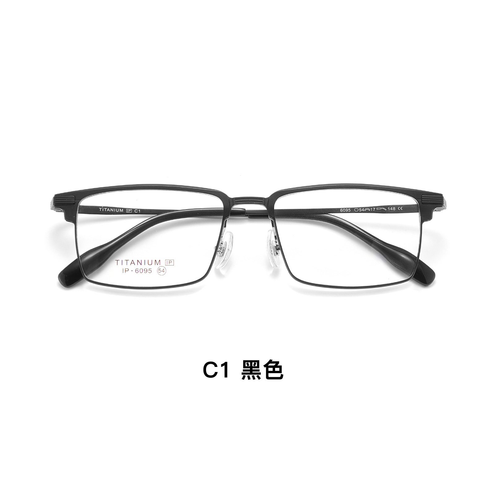 Caja plana clásica lugar de trabajo casual hombres titanio puro marco gafas marco silicona nariz pad sin cara clip gafas danyang lote