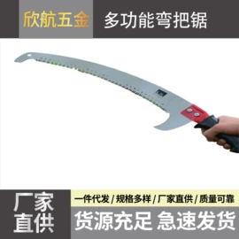 手锯、木工锯;锉;其他锯
