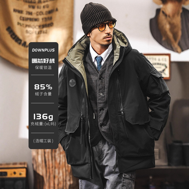 American Workwear Outdoor down Jacket Men's Mid-Length Winter Thickened Men's Parka Autumn and Winter Hooded Jacket Men American Workwear Outdoor down Jacket Men's Mid-Length Winter Thickened Men's Parka Autumn and Winter Hooded Jacket Men
