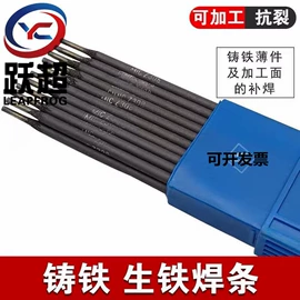 镍粉系列;铜粉系列;镍合金