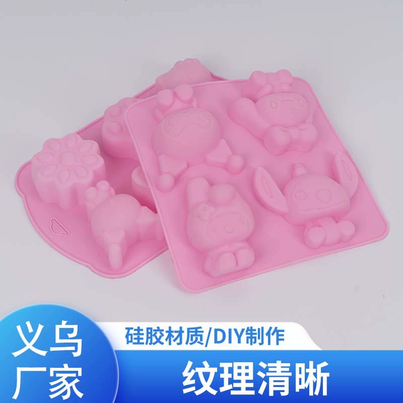 DIY мультяшная гипсовая форма для куклы Куроми, ручная форма для клея в виде собаки с корицей