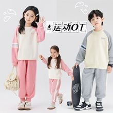 ͯ�b��ͯ���b2026�¿����bŮͯ��ͯ�\���＾�l��ѝ�Ӄɼ��״����