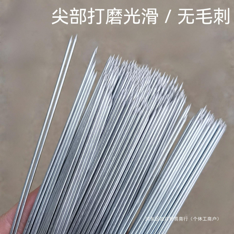 バーベキューの署名の使い捨ての鉄の署名の細い丸の署名の小さい串の羊肉の串の焼肉の針の商用包装の出前の署名のメーカー|undefined