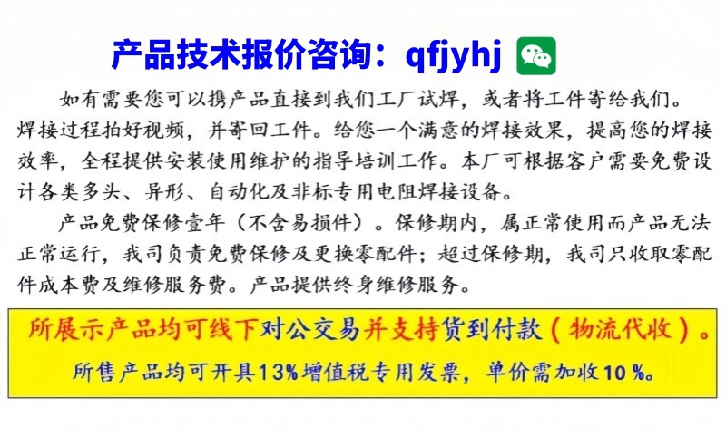 O1CN019gFl9m2FgN4pbcd73_!!6634