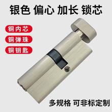 �yɫƫ���iо���P䓼��Lȫ�~��о78950��С���J�[���p�_�T���҃�