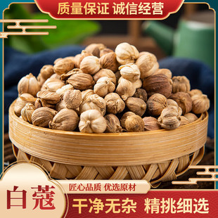 �׿�500�˰��]ȫ��ʳ�ð׶�ޢ�����{�ϰ׿ܰ�ޢ�ʰ׿۷�ɢ�b�׿�