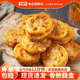 ǧζ��N���ź��ź�Aըź��ը؛���Ʒ�u����ը�S����ź�����