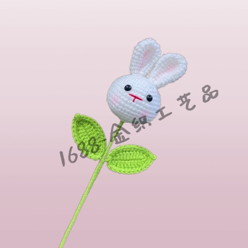 [완성 된 꽃다발] 순수한 흰색 귀여운 토끼 1 가지