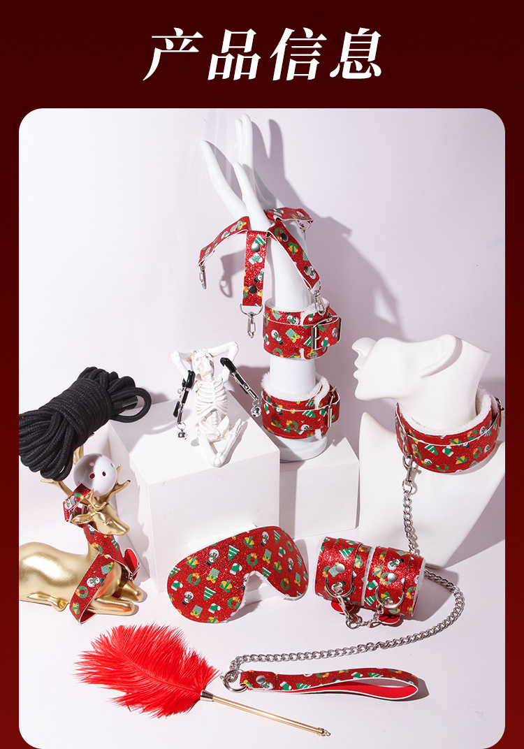 10-Piece Bondage & Sensory Play Set with PVC, Plush and Alloy Accessories — detail image 17