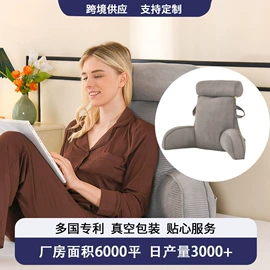 孕妇枕;U型枕;靠垫/抱枕