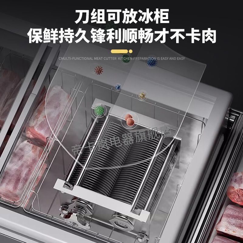 Máquina de corte de carne de alta potencia eléctrica vertical de acero inoxidable para cortar y cortar verduras cortadas multifuncional