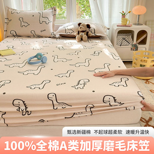 ȫ�޴��҆μ�AӺ���ĥë���Ҽ��޴��ַ���ȫ��ϯ��˼���|��