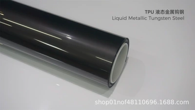Car paint protective film: Paint Protection Film Body - tpu-liquid-metal-tungsten-steel-15215m