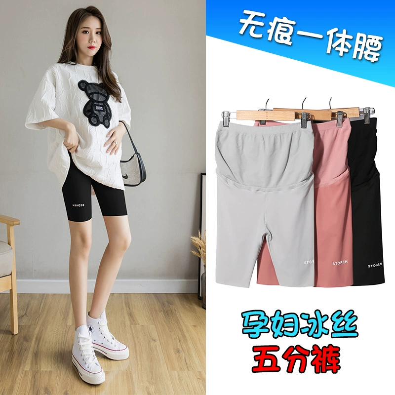 Брюки для беременных, Летние повседневные модные тонкие леггинсы из ледяного шелка с высокой талией, поддерживающие живот, верхняя одежда с пятью точками, шорты для беременных