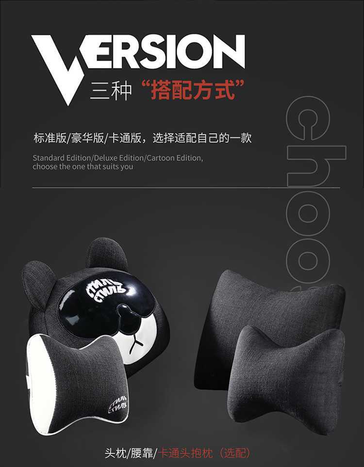 Changan CS55plus special car seat cover four seasons universal full-enclosed cushion linen seat cover second generation third generation